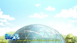 انیمه به عنوان اسلایم تناسخ پیدا کردم فصل 3 قسمت 20 زیرنویس فارسی