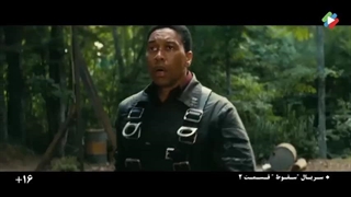 سریال سقوط fallout  دوبله فارسی قسمت دوم