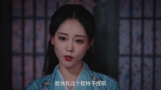 سریال چینی عشق وفادار 2024 Fateful Love قسمت 3 با زیرنویس فارسی