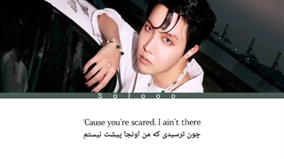 کاور جیهوپ از آهنگ mockingbird هوش مصنوعی