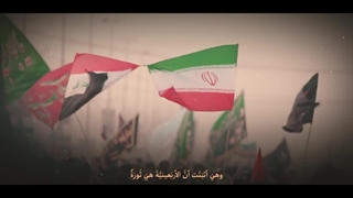 مداحی عاشق‌ کُشون - اربعین - مشایه - کربلا - امام حسین(ع) - حاج محمود کریمی