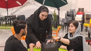 انواع مشتری (فان)