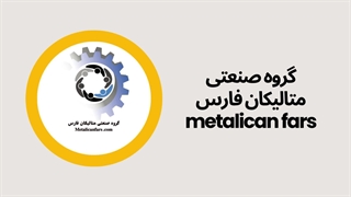 فیلتر هیدرولیک استاف Stauff