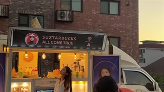 این همه زیبایی محالهههه★~ اینجا چرااااااا انقد خلوتهههههه اشککککککک فرواننن