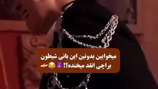 تولد بانی مون مبارکککک!!!