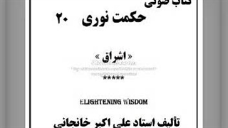 اثبات عشقی که دیگر نیست  (عشق مرد و زن آخرالزمانی)