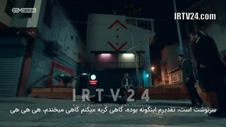 سریال گودال (Çukur) قسمت 408 دوبله فارسی