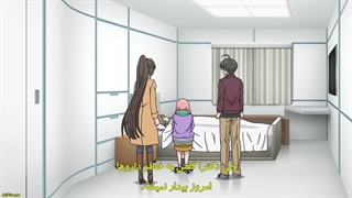 انیمه پیشرفت یک هیچ کاره به قهرمان جست و جو قسمت۱۰ زیرنویس فارسی