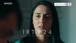 سریال گودال (Çukur) قسمت 413 دوبله فارسی