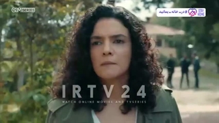 سریال گودال (Çukur) قسمت 420 دوبله فارسی