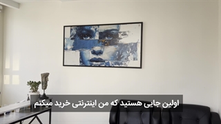 نظر برخی از مشتریان