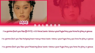 متن آهنگ La La La La از OH MY GIRL + زیرنویس فارسی آنلاین