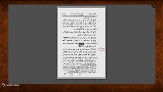 تصریح عالم بزرگ اهل سنت به اینکه هر زمان براش مشکلی پیش می آمد به زیارت قبر مطهر امام رضا می رفت و متوسل میشد و مشکلش حل می شد