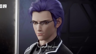 انیمه افسانه‌ی سرباز Legend of Soldier (Xiaobing Chuanqi) قسمت 20