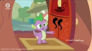 اهنگ تایلایت اسپارکل خارجی با صدای محمدی خارج