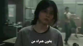 TRY to find your way