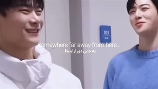 الان جایی ک هستی ارامش داری ؟