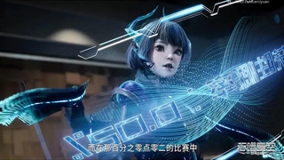 ستاره بلعیده شده قسمت 135