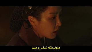 قسمت 3 سریال ملکه وو با زیرنویس فارسی چسبیده