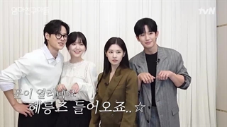 کدام ژست زیباتر است؟ سریال در همسایگی عشق ^ پسر دوست مامان + زیرنویس