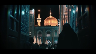 من امام رضایی‌ام ...