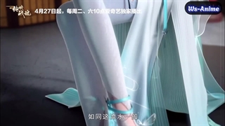 انیمه جدید Jueshi Zhan Hun هاردساب فارسی - انیمه شو