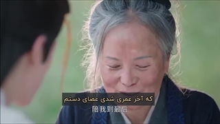 سریال تا پایان ماه 2023 Till the End of the moo