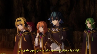 انیمه ویستوریا: عصا و شمشیر قسمت۸ زیرنویس فارسی