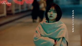 ( من باشمُ فکرت ...) میکس سریال به زیبایی خودت