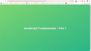 متغیر ها در جاوااسکریپت