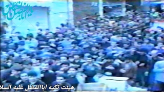 هیئت تکیه اباالفضل ملایر ، دهه هفتاد خورشیدی ، قسمت ۱۰
