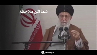 تکست موشن | رئیسعلی دلواری، آدم کمی نیست...!