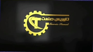 دستگاه خشک کن میوه، ماهی، سبزی، انگور