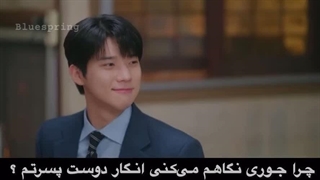 چرا جوری نگاهم میکنی انگار دوست‌پسرتم ؟