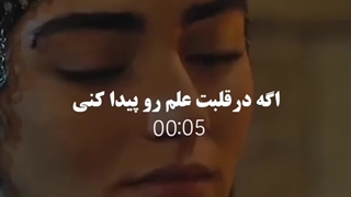 قلب سالم