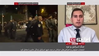 14030613: اذعان تحلیلگران بی‌بی‌سی به کم سابقه و بی‌نظیر بودن اعتراضات و اعتصابات در سرزمین‌های اشغالی