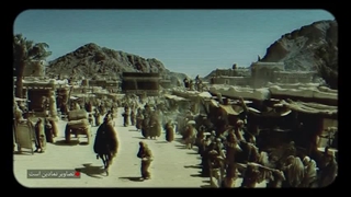 حکومت ده ساله پیغمبر(ص)؛ الگوی نظام اسلامی - رهبر معظم انقلاب