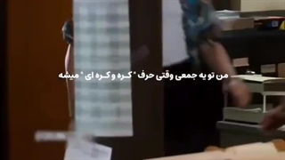 وقتی حرف از کره و کره ای میشه، من...