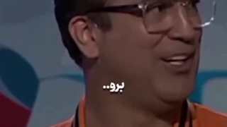 چشم‌ها و گوش‌های خود را با اسید شست و شو دهید...