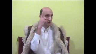 تعریف ایمان و مومن