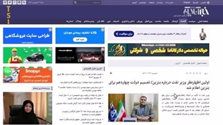 14030613: قمار بزرگ پزشکیان و قالیباف با کابینه وفاق ملی!