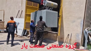 چند دلایل دلیل علت راههای مهم تست پیشگیری جلوگیری از بین رفتن رفع سوختن سوختگی خرابی معیوب شدن ترانس ترانسفورماتور برق ذوب نورد