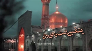 مرهم دردای من | محمدرضا نوشه ور