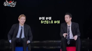 برنامه‌ی Run Jin با حضور Jin از BTS و یونجون از TXT قسمت 4 با زیرنویس فارسی