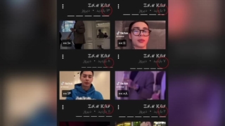 چه وضعشه؟؟؟..کپپ