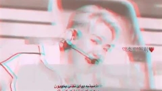 ★☆لطفا ویدیو رو نگاه کنید بعد تو کامنتا شروع کنید★☆
