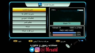 کلیپ آموزش تنظیم ماهواره با دیش آفست – 14 شهریور 1403 از دکتر وحید تقی زاده جراحی گوش
