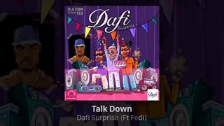 کمپین تبلیغاتی شرکت دافی