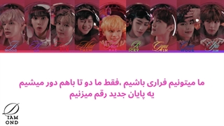 کد رنگی اهنگ Kill the Romeo از zerobaseone زیروبیسوان