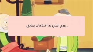 آداب عیادت از بیمار در سیره اهل بیت علیهم السلام